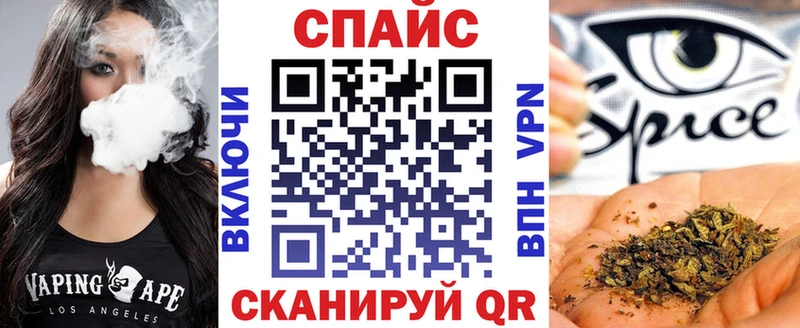 Бутират оксибутират  Зуевка 