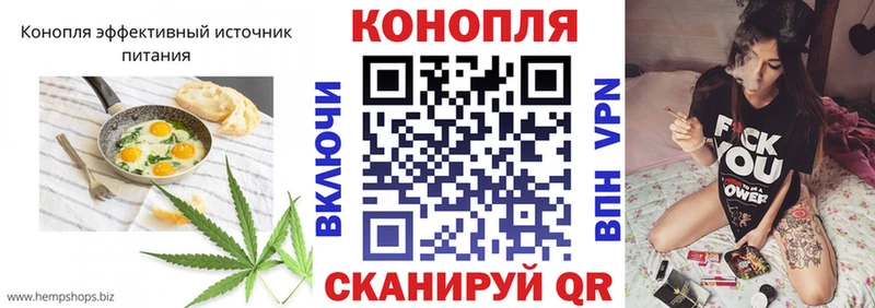 сколько стоит  Зуевка  Еда ТГК марихуана 