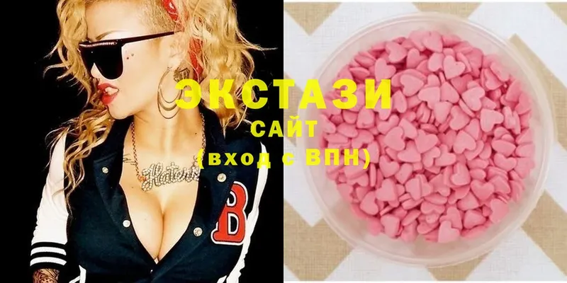 как найти закладки  Зуевка  Ecstasy таблы 