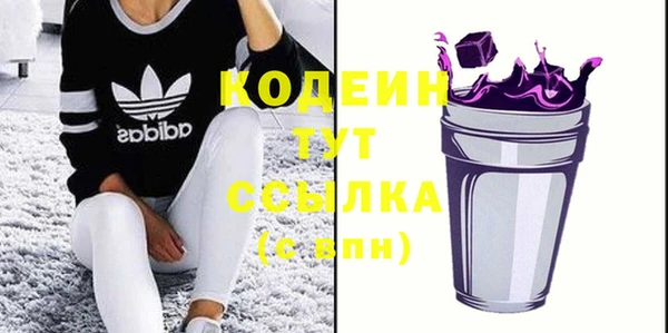 каннабис Майский