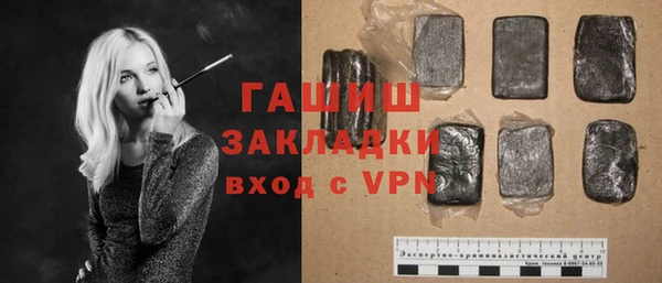 каннабис Майский