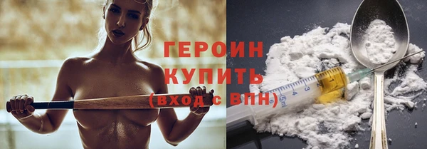 мяу мяу мука Лиски