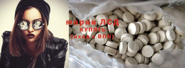 каннабис Майский