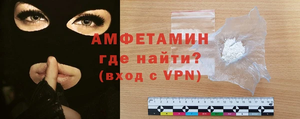 марихуана Лихославль