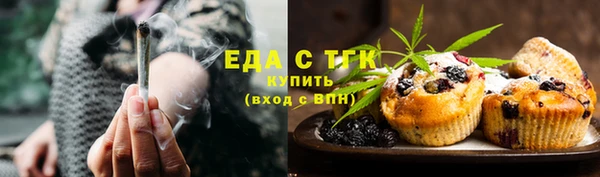 mdma Магадан