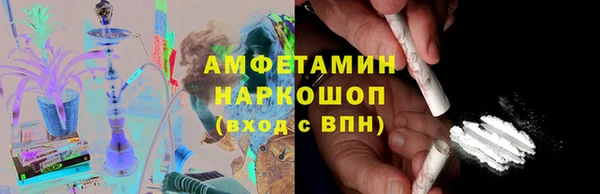 jwh Магас