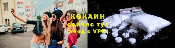 MESCALINE Калач