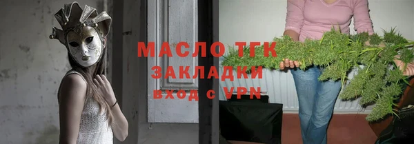 дживик Липки