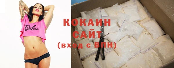 mdma Магадан