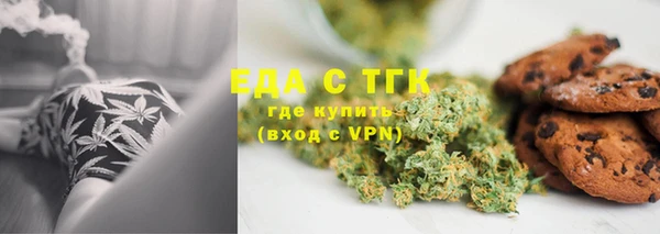 мяу мяу мука Лиски