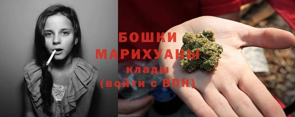 мяу мяу мука Лиски
