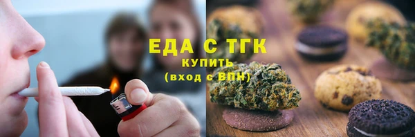 марки lsd Медногорск