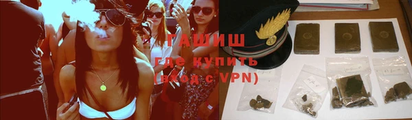 дживик Липки