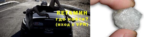дживик Липки