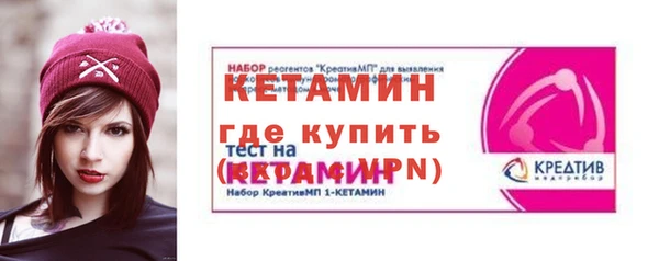 mdma Магадан