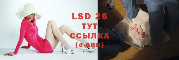 mdma Магадан