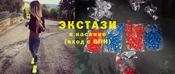 мяу мяу мука Лиски