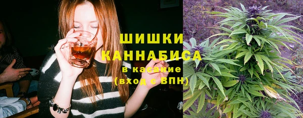марихуана Лихославль