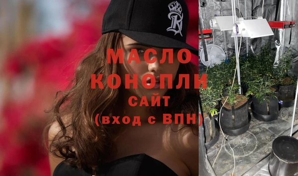 mdma Магадан
