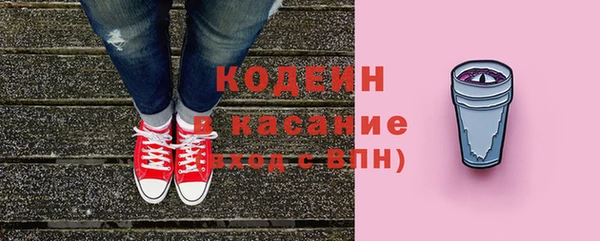 jwh Магас