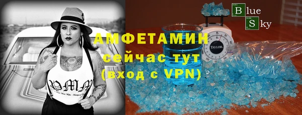 ECSTASY Дмитровск