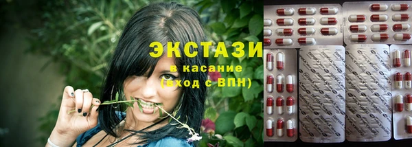 мяу мяу мука Лиски