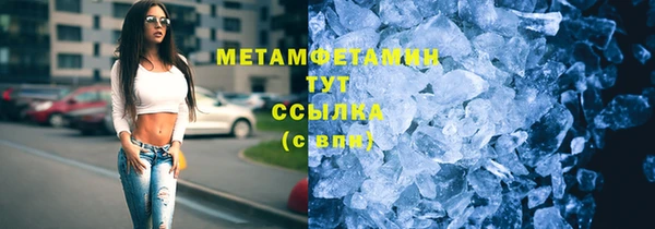MESCALINE Калач