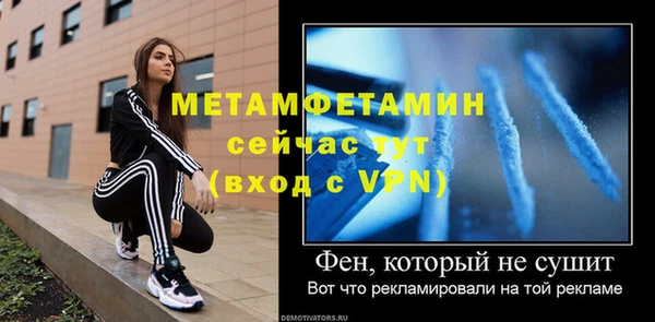 mdma Магадан