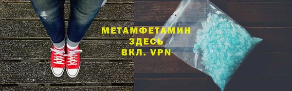 марихуана Лихославль