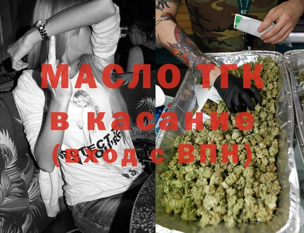 дживик Липки