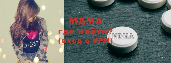 мяу мяу мука Лиски