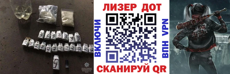 ЛСД экстази ecstasy  Зуевка 