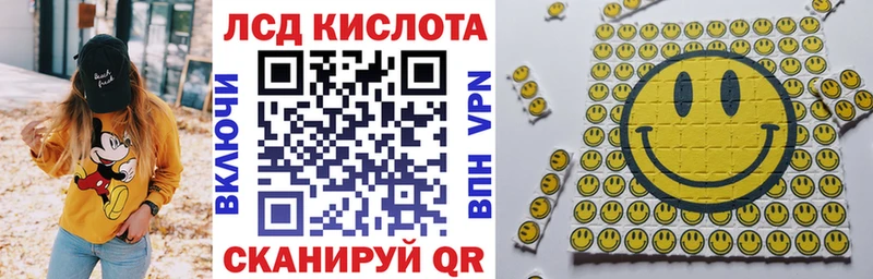 наркота darknet официальный сайт Марки N-bome 1,8мг Зуевка